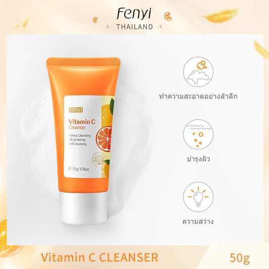 Vitamin C Facial - Skin Cleanser